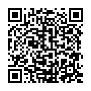 qrcode:http://infos241.com/lazare-digombe-l-un-des-pionniers-de-l-archeologie-gabonaise,6898