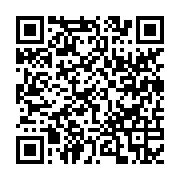 qrcode:http://infos241.com/pres-de-27-000-eleves-gabonais-cognent-aux-portes-du,6999
