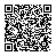qrcode:http://infos241.com/rentree-des-classes-au-gabon-le-calendrier-scolaire-legerement,9367