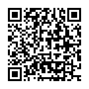 qrcode:http://infos241.com/le-calvaire-de-la-petite-evelyne-delaissee-en-france-par-les,3907