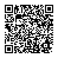 qrcode:http://infos241.com/coronavirus-20-nouveaux-cas-en-72h-et-plus-aucun-patient-covid,6631