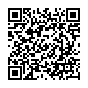 qrcode:http://infos241.com/8-aliments-qui-vous-donnent-trompeusement-faim,230