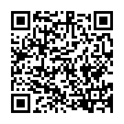 qrcode:http://infos241.com/toutes-les-3-minutes-une-adolescente-est-infectee-par-le-vih,3781