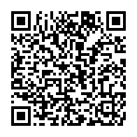 qrcode:http://infos241.com/la-cnamgs-signe-une-convention-transport-rapatriement-pour-ses,6652