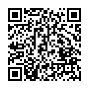 qrcode:http://infos241.com/mouila-de-la-peine-a-s-039-offrir-de-l-039-eau-potable,132