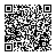 qrcode:http://infos241.com/gabon-et-congo-concretisent-leur-integration-regionale-numerique,3548