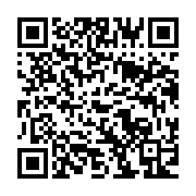 qrcode:http://infos241.com/le-bitcoin-peut-il-profiter-a-une-personne-pauvre-en-dollars,7457
