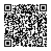 qrcode:http://infos241.com/taxe-d-habitation-quand-l-etat-gabonais-veut-taxer-l-habitat,11246