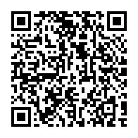 qrcode:http://infos241.com/port-gentil-l-ifpp-celebre-sa-10e-promotion-avec-69-nouveaux,10813