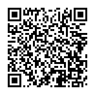 qrcode:http://infos241.com/affaire-opiangah-viol-et-inceste-atteinte-a-surete-du-gabon-les,9757