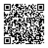qrcode:http://infos241.com/coronavirus-libreville-et-franceville-classees-villes-a-risque,5242