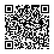 qrcode:http://infos241.com/rentree-des-classes-la-circonscription-scolaire-de-l-ogooue,7245