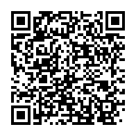 qrcode:http://infos241.com/port-gentil-23-nouveaux-diplomes-de-l-enc-prets-a-conquerir-le,10677
