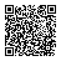 qrcode:http://infos241.com/whatsapp-adopte-enfin-la-fonctionnalite-d-epinglage-de-messages,8475