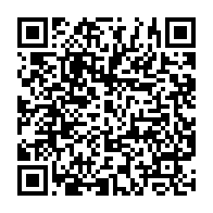 qrcode:http://infos241.com/baccalaureat-2023-les-resultats-du-premier-tour-au-gabon-seront,7993