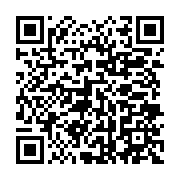 qrcode:http://infos241.com/les-enseignants-de-port-gentil-maintiennent-fermement-leur,6415