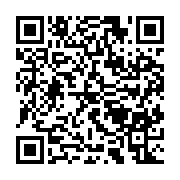 qrcode:http://infos241.com/un-hopital-chinois-cree-une-oreille-humaine-en-3d-pour-un,2385