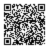 qrcode:http://infos241.com/les-proprietes-regeneratrice-de-la-vitamine-e-pour-nos-muscles,1037