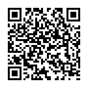 qrcode:http://infos241.com/bitcoin-histoire-de-la-premiere-cryptomonnaie,8082