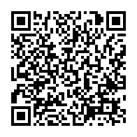 qrcode:http://infos241.com/rentree-scolaire-mecontent-le-sena-menace-a-son-tour-d-entrer-en,6247