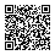 qrcode:http://infos241.com/greve-des-enseignants-le-cri-des-eleves-face-au-silence-des,107