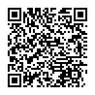 qrcode:http://infos241.com/franceville-trois-trafiquants-de-faune-arretes-avec-17-morceaux,11076
