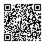 qrcode:http://infos241.com/arnold-djoud-mon-prochain-album-arrive-ce-sera-une-merveille,6086