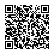 qrcode:http://infos241.com/perou-37-morts-et-25-blesses-apres-la-chute-d-un-bus-dans-un,2614