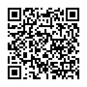 qrcode:http://infos241.com/la-dangerosite-de-la-consommation-des-nikes-revelee-par-une,2835