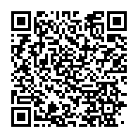 qrcode:http://infos241.com/ckilsenpensent-la-nouvelle-loi-gabonaise-contre-les-violences,6373