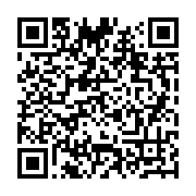 qrcode:http://infos241.com/omar-defunzu-l-humour-et-la-culture-seront-les-matieres,5433