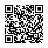 qrcode:http://infos241.com/jean-ping-renonce-t-il-a-la-politique,050