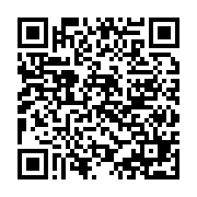 qrcode:http://infos241.com/un-vaccin-contre-ebola-teste-avec-succes-en-guinee,2395