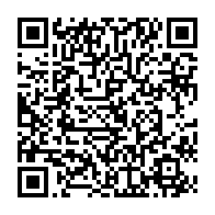 qrcode:http://infos241.com/presidentielle-2025-deja-17-postulants-aux-portes-du-palais-du,10048