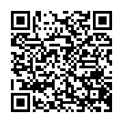 qrcode:http://infos241.com/coronavirus-au-gabon-56-cas-suspects-en-attente-de-resultats,4984