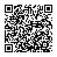 qrcode:http://infos241.com/les-bons-chiffres-de-la-prise-en-compte-des-enseignants-gabonais,9436