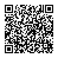 qrcode:http://infos241.com/presidentielle-2025-ils-seront-finalement-8-sur-la-ligne-de,10140