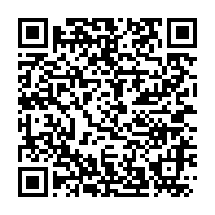 qrcode:http://infos241.com/crise-au-pdg-la-bataille-du-controle-du-siege-de-louis-debute-ce,10653