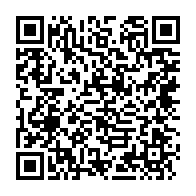 qrcode:http://infos241.com/deja-75-cas-de-personnes-testees-positives-au-covid-19-au-gabon,5026