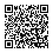 qrcode:http://infos241.com/le-soldat-ali-bongo-est-aussi-general-5-etoiles-de-l-armee,5437