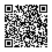 qrcode:http://infos241.com/port-gentil-800-kits-scolaires-distribues-gracieusement-aux,9421