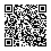 qrcode:http://infos241.com/revivez-en-images-la-mobilisation-de-la-diaspora-gabonaise,2295