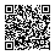 qrcode:http://infos241.com/passage-avec-9-5-au-secondaire-face-au-tolle-les-autorites,6902