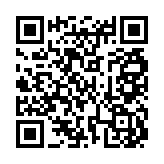 qrcode:http://infos241.com/comment-choisir-un-bijou-pour-noel,6372