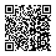 qrcode:http://infos241.com/la-bacterie-responsable-de-la-gonorrhee-de-plus-en-plus,2929
