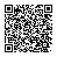qrcode:http://infos241.com/ckilsenpensent-les-reactions-a-la-future-adhesion-du-gabon-au,5898