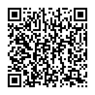 qrcode:http://infos241.com/les-confessions-de-robert-bourgi-sur-l-election-d-ali-bongo-en,1706