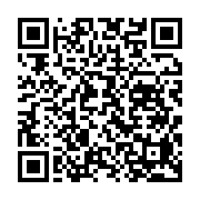 qrcode:http://infos241.com/port-gentil-les-agents-de-l-hopital-regional-suspendent-leur,5941