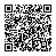 qrcode:http://infos241.com/apres-la-constitution-ali-bongo-va-modifier-le-code-electoral-a,7799