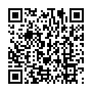 qrcode:http://infos241.com/9-ans-et-25-milliards-pour-sortir-de-terre-le-centre-de,5801